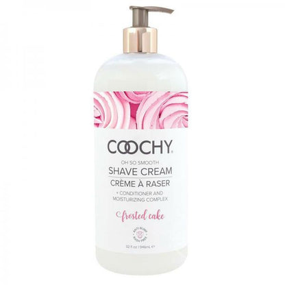 Coochy Oh So Smooth Shave Cream Frosted Cake 32oz - The Blissful Gypsy - 